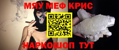 хмурый Обнинск