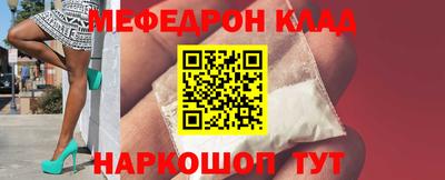 хмурый Обнинск