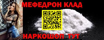 кокаин VHQ Обь