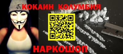 меф Нягань