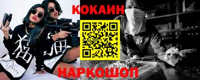 хмурый Обнинск