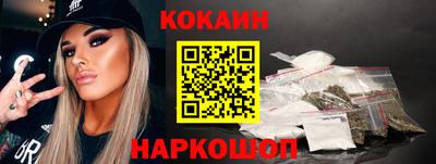 меф Нягань