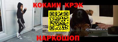 хмурый Обнинск