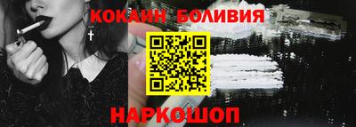 меф Нягань