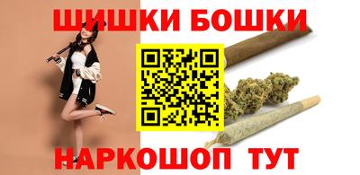 меф Нягань