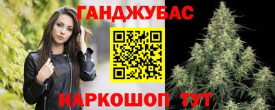 меф Нягань