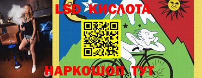 меф Нягань