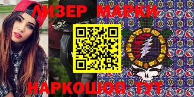 меф Нягань