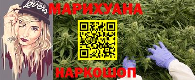 кокаин VHQ Обь