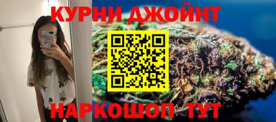 кокаин VHQ Обь