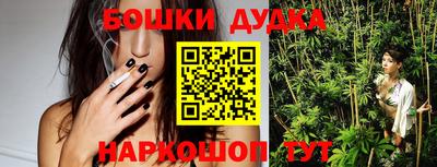 кокаин VHQ Обь