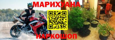 хмурый Обнинск