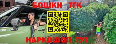 меф Нягань