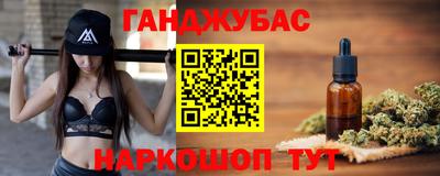 кокаин VHQ Обь