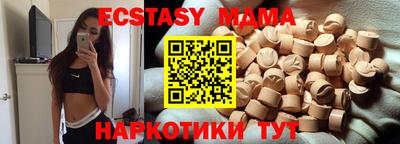 хмурый Обнинск