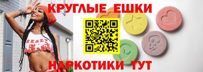 кокаин VHQ Обь