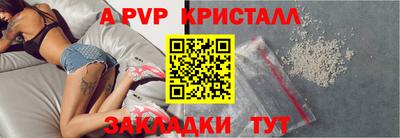 кокаин VHQ Обь