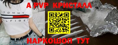 меф Нягань