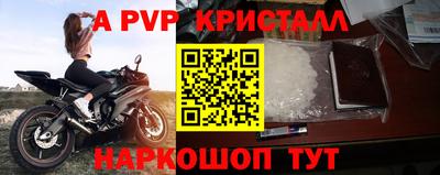 хмурый Обнинск