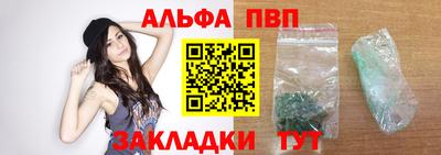 хмурый Обнинск