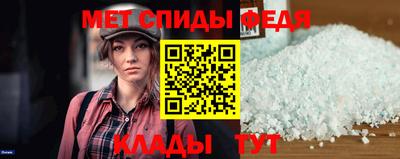 хмурый Обнинск