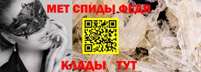 хмурый Обнинск