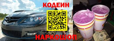 хмурый Обнинск