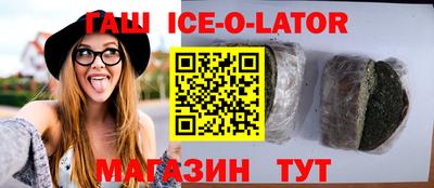 кокаин VHQ Обь