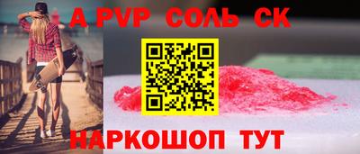 хмурый Обнинск