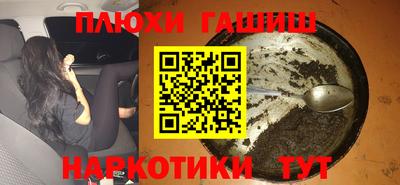 меф Нягань