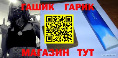 хмурый Обнинск