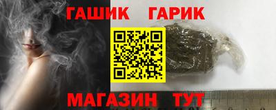 хмурый Обнинск