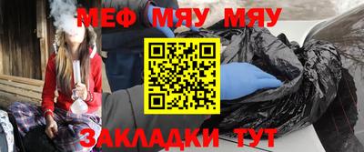 хмурый Обнинск
