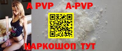 хмурый Обнинск