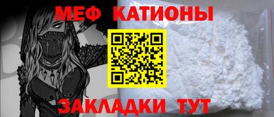 кокаин VHQ Обь