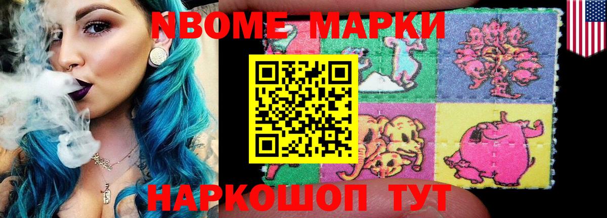 Лсд 25 экстази ecstasy  Вход с VPN  omg как войти  Сибай  LSD-25 экстази ecstasy 